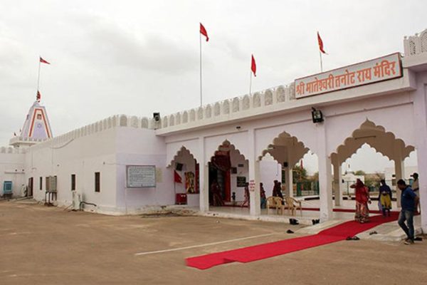 TANOT-MATA-TEMPLE.jpg